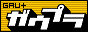 gau+