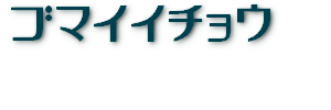 �S�}�C�C�`���E